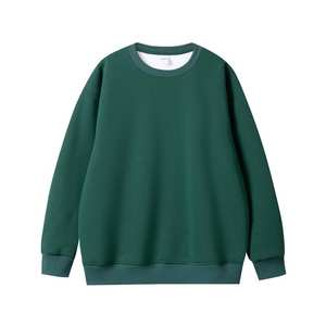 Sudaderas Personalizadas con Cuello Redondo para Hombre, Sudaderas con Capucha y sin Capucha, Sudaderas Lisas sin Estampado, Conjunto de Sudaderas con Capucha con Logotipo Personalizado, Unisex - Product Image 1