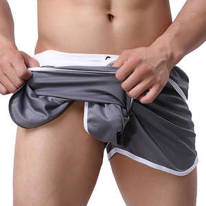 Shorts de course pour hommes, pantalons de fitness élastiques, maillots de bain de plage tendance avec cordon de serrage contrasté - Product Image 2