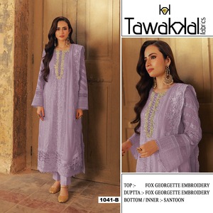 Ensemble de costume Salwar Kameez, déclaration de mode traditionnelle pakistanaise, fournisseur indien le plus vendu à vendre au meilleur prix - Product Image 5