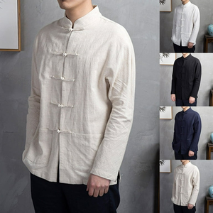 ชุดแทงสูทแบบยูนิเซ็กซ์สำหรับผู้ใหญ่ สไตล์จีนโบราณ สำหรับกังฟู ไท่ชิ แบบชิ้นเดียว น้ำหนักเบา ผ้าฝ้าย 100% ยืดหยุ่น แห้งเร็ว สำหรับศิลปะการต่อสู้ - Product Image 3