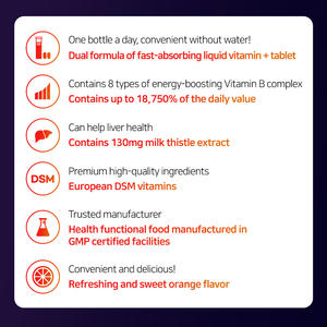 Multivitamines Fuy les plus vendues, soutien immunitaire, antioxydant, vitamines B, C, D, E, zinc, chardon-marie - Product Image 3