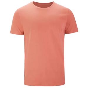 เสื้อยืดสีเทาผสมสามสี - Product Image 4