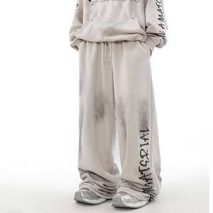 <b>Mens</b> Canvas Track Pants Anti-Wrinkle Flared Baggy Sweatpants Tactical 3D Style Plain Dyed High Heavyweight - Product Image 5