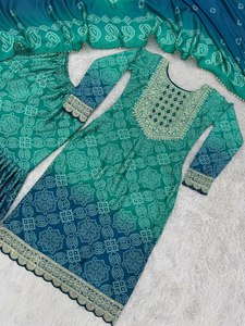 Bandhni Pattern Eid & Ramzan Month Special Readymade Pakistanais Sharara Suit Dupatta Set à bas prix - Product Image 6