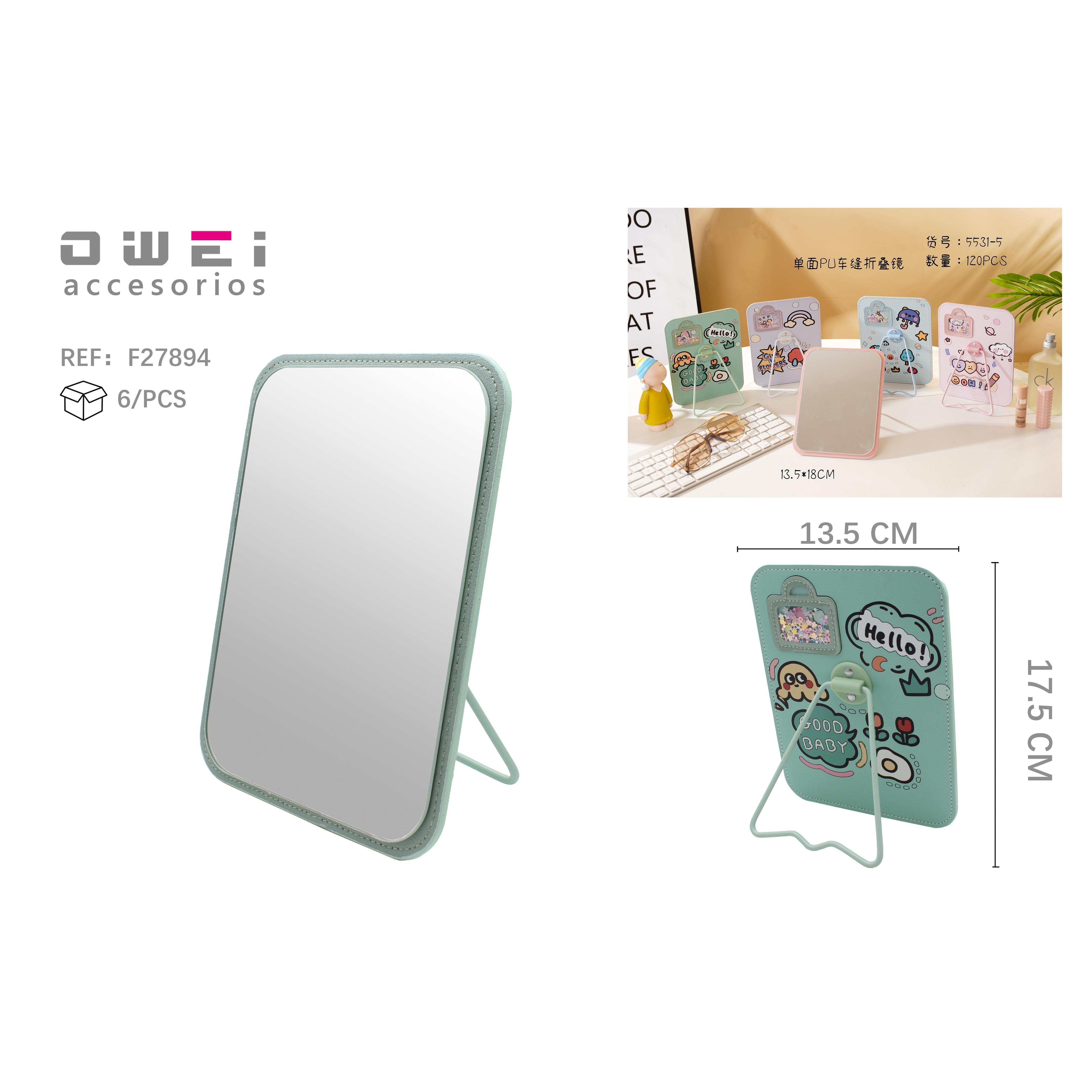 การผสมสี