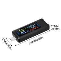 DC 4.5~36V Multi-function Digital Display Voltage Current Capacity Tester USB+Type-C Interface USB Cable Charger Detector