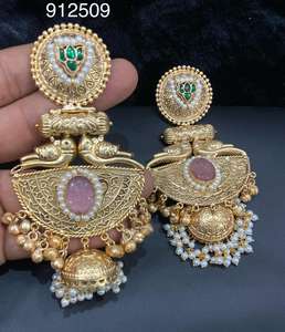 Pendientes Jhumka Étnicos Oxidados para Novia, Joyería Tradicional India para Mujer - Product Image 1