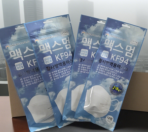 Vente en gros KF94 Masque facial Masque anti-poussière jetable de grande taille pour adulte Protection respiratoire contre les particules fines - Product Image 1