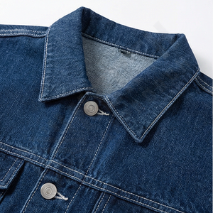 Veste en jean de haute qualité pour homme, col montant, vêtement d'extérieur élégant, logo personnalisable sur le devant, collection tendance - Product Image 4