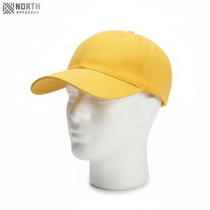 Gorra Deportiva de 6 Paneles de Sarga Lisa al por Mayor, Multicolor, para Promoción Deportiva Eficaz, Fabricante de Gorras de Béisbol - Product Image 4