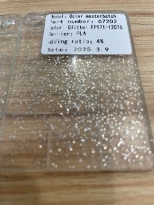 PLA PETG PP PC TPU 글리터 마스터 배치 클리어 블루 레드 그린 그레이 옐로우 컬러 플라스틱 원료 펠렛 공장 공급 - Product Image 2