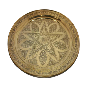 Plato Redondo Árabe de Latón de Alta Calidad con Grabado y Acabado Pulido para Uso en la Cocina y como Plato Decorativo - Product Image 3