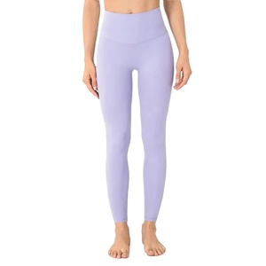 2026 New Customized Branded Breathable Solid Ladies Yoga <b>Legging</b> Mid Waist Knitted Fabric Design Your Own Women <b>Leggings</b> 2026 - Product Image 3