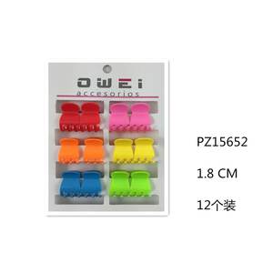 12P Pinza de pelo de plástico 1.8cm2 4u/c Accesorios para el cabello - Product Image 1