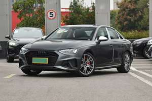 Wagon sport de luxe haute performance 2025, moteur 3.0T turbo, puissance 495, 1495L, espace de chargement extensible, système audio premium 19 haut-parleurs, caméra 360° - Product Image 3