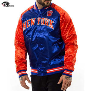 แจ็กเก็ตเบสบอลผ้าซาตินเกรดพรีเมี่ยมสำหรับใส่ได้ทั้งชายและหญิงเสื้อนอกคอตั้งหลากสีสำหรับฤดูหนาว - Product Image 1