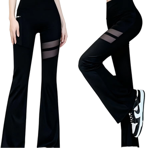 High Elastic Waist Micro Mesh Solid Sweat-Wicking Wrinkle-Resistant Full Length Heat-Transfer Printed Pants Nylon/Spandex <b>Flared</b> - Product Image 2
