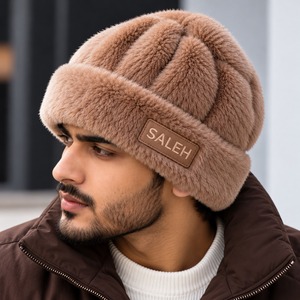 Bonnet d'hiver épais et chaud en peluche, bonnet en tricot duveteux avec large revers plié pour adulte, usage quotidien, vente en gros, fourniture personnalisée, exportation - Product Image 3