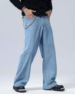 Jeans Baggy Décontracté à Jambes Larges Y2k pour Homme, Pantalon en Denim Vintage, Streetwear, Poches Fonctionnelles, Design à Jambes Larges - Product Image 4