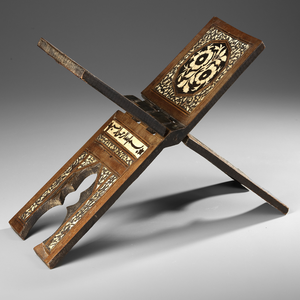 El soporte para el Corán más vendido realza la estética de las salas de oración, las madrasas y las mezquitas. - Product Image 2