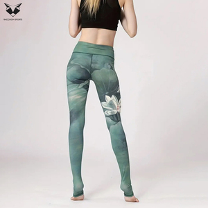 Legging de sport et de yoga pour femme, taille haute élastique, entièrement personnalisable, nouvelle tendance, fabriqué par un fournisseur de qualité - Product Image 6