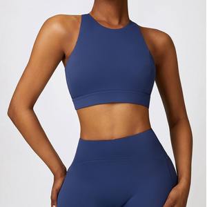 Hot Sexy recyclé séchage rapide Fitness haut respirant creux soutien-gorge de sport pour les femmes quantité minimale de commande bas Style Simple - Product Image 1