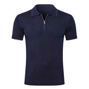 Ropa de calle informal de verano para hombre, manga corta para Polo, nuevas camisetas de moda con patrón de rayas transpirables y colores de contraste - Product Image 1