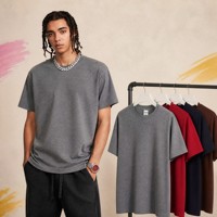 T-shirt en coton à col rond et épaules droites, style coréen, pour femme, été 2025, coupe courte, extensible, doux, ajusté