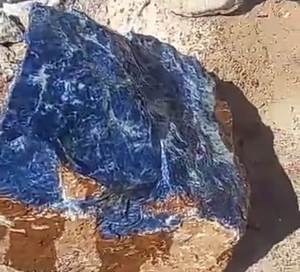 อัญมณีดิบอะปาไทต์สำหรับทำแกะสลักพลอยตัดสำหรับทำ925ชุบทองเครื่องประดับ unisex - Product Image 1