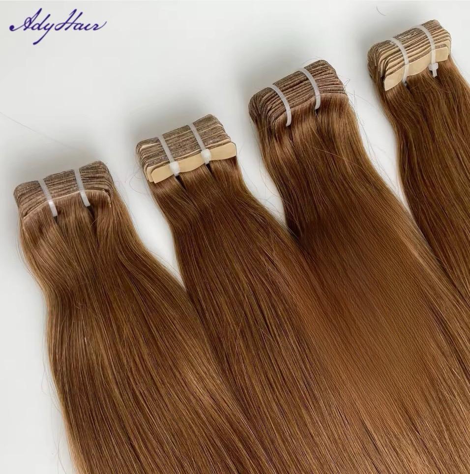 สีน้ำตาล