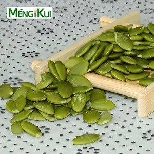 Grãos de Abóbora Orgânica Premium Secos Atacado na Mongólia Interior Embalagem de 25kg Grau Avançado - Product Image 2