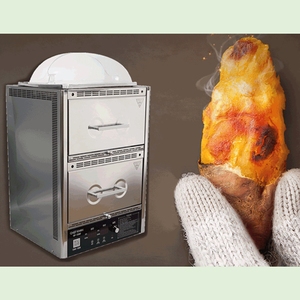 Korea ICEKHAN Electric Sweet Potato <b>Oven</b> Machine Digital Type ISP-7200F Europe CE USA FCC Japan PSE Certificate - Product Image 5