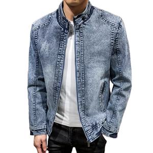 Vestes en jean pour hommes Streetwear veste en jean délavé vintage pour hommes fermeture éclair vers le haut - Product Image 2