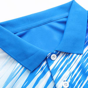 T-shirt de performance pour homme, imprimé numérique dégradé aérodynamique, en tissu jersey athlétique respirant et anti-humidité, à manches courtes - Product Image 3