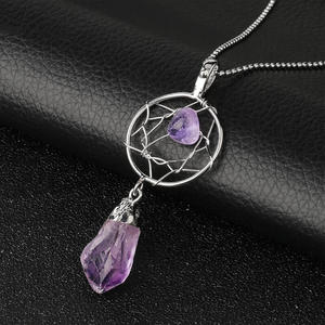 จี้คริสตัลอเมทิสต์ธรรมชาติรูปทรงอิสระ Jeulia Calm Tenderness Dream Catcher - Product Image 3