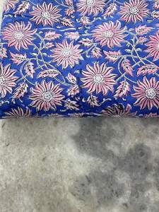 Ropa holgada de punto acolchada étnico con estampado de algodón hecha a mano para confección - Product Image 4