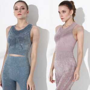 ชุดเสื้อผ้าเล่นโยคะของผู้หญิงระบายอากาศได้ดีเซตยกทรงกีฬาตัดด้วยเลเซอร์เอวสูงกระชับก้นแบบเซ็กซี่ - Product Image 3