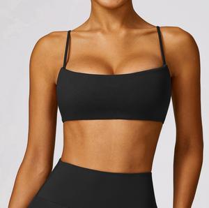 Vêtements de fitness d'entraînement soutien-gorge de sport/services Oem meilleur matériel soutien-gorge de sport pour femmes à la mode - Product Image 4