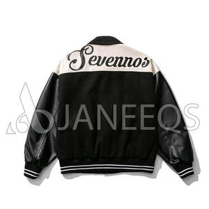 Blouson bombardier université avec manches en cuir véritable et mélange de laine personnalisé - Product Image 2