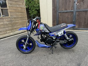 High Top Sale Model New am-a-ha P-w50 Ele-ctr-ic Kids Bike With 2 Year International Warranty - Product Image 2