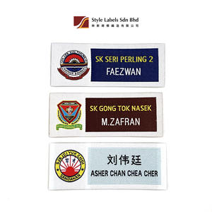 Parche Escolar Personalizable Económico, Insignia de Tela con Corte Láser, Lavable para Uniformes y Prendas - Product Image 2