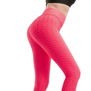 Leggings de Cintura Alta para Mujer de Primera Calidad, Elásticos, Ecológicos, de Secado Rápido, para Entrenamiento y Fitness - Product Image 5