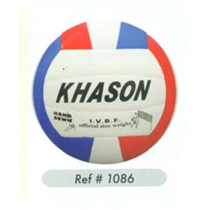 NUEVO KHASON DISEÑO PERSONALIZADO ILUMINACIÓN COLOR MÁQUINA DE IMPRESIÓN COMPLETA COSTADO PVC VOLEIBOL PATRÓN DE DIBUJOS ANIMADOS PRODUCTOS QUÍMICOS MÁS SEGUROS DURADEROS - Product Image 1