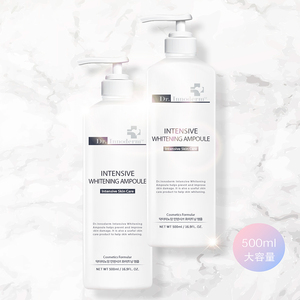 Cosmético Coreano <span class=keywords><strong>Dr</strong></span>.Innoderm, Sérum para el Cuidado de la Piel, Blanqueador, Iluminador, Hidratante, Ampolla Líquida 500ml, Certificado para el Rostro - Product Image 1