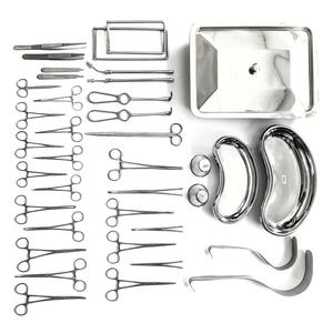 Juego de hernia básica de apendicectomía médica, 38 Uds., herramienta principal de cirugía General, instrumentos quirúrgicos, hidrocelectomía ENT menor - Product Image 6