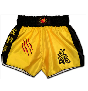 Short d'entraînement unisexe en spandex/polyester imprimé personnalisé pour la boxe Muay Thai MMA BJJ Kickboxing Arts martiaux de haute qualité - Product Image 1