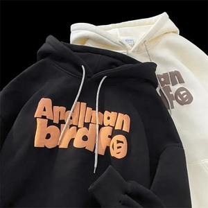 Sweat à capuche surdimensionné unisexe avec logo personnalisé, broderie, manches longues, fermeture à tirer, hiver, techniques de teinture unie bon marché - Product Image 4