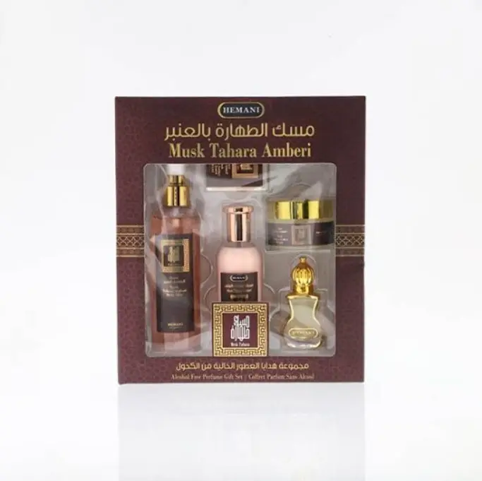 HEMANI Musk Tahara Perfume Gift Set with Body Mist、Perfume、Perfumed Cream、Attar、Solid Perfume Non Alcoholic Items 5 in 1 Box