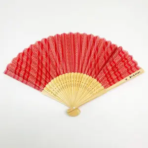 Maßge schneiderte japanische Bambus Handwerk "Falt fächer" benutzer definierte Fan japanische traditionelle gewebte Stoff Geschenk Handwerk