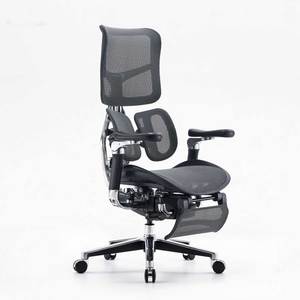 เก้าอี้ปรับระดับได้ Sihoo AU DORO-S300 รุ่น Ergonomic Lift Chair พับเก็บได้ ปรับความสูงได้ วัสดุผ้าโฟม เหมาะสำหรับใช้ในบ้าน โรงงาน ห้องนอน โรงพยาบาล - Product Image 1